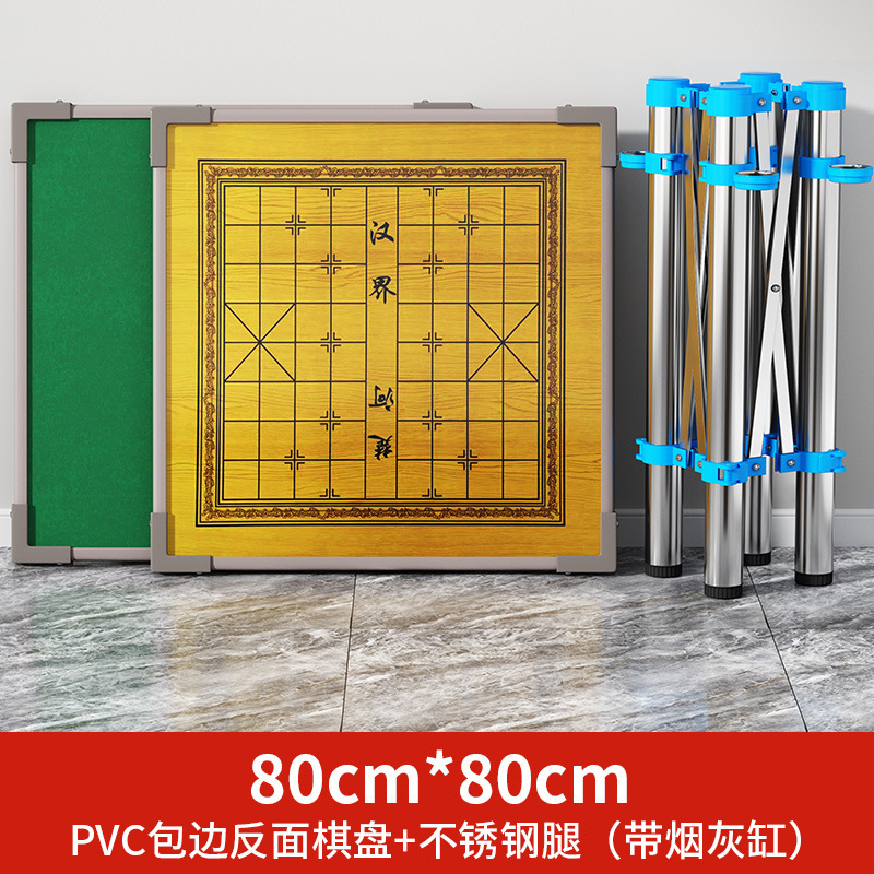 麻雀卓折りたたみ家庭用小型簡易寮トランプテーブル携帯手こすりボードテーブル手動スズメテーブル|undefined