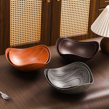 跨境塑料水果盘子家用创意糖果盘客厅高颜值零食盘子ing轻奢果盘