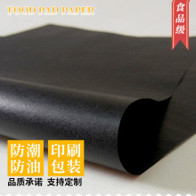 FSC���ͷ����͹��͸���� ˮ�����b���Ɑ�ÿ�ӡˢ��ɫ��ɫϞ�⼈