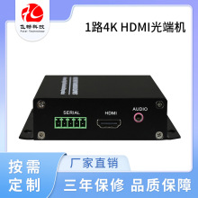 ɳ hdmiƵ˻ 1· ѹ 4K HDMI˻ ˻