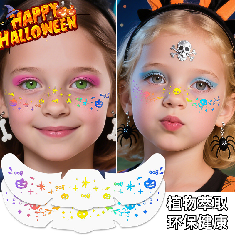 Cross-Border European and American Halloween Face Stickers Simulated Freckle Tattoo Stickers Waterproof Cartoon Children's Cute Makeup Stickers Amazon