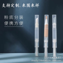 �۵�Һ���b�Pëˢ�^����������D�P���yƷ����ָ�נI�B��2m l3ml5