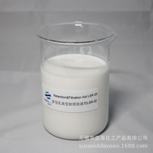 ��ɫ��Һ���������V��Դ�^�S�ҹ�؛�켈�������V��LSR-20�|�����C