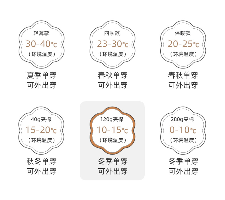 详情3.jpg