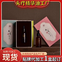 �^�����A���^����Ħ�����^������ܽ��Ѩλ�^ԡ���^ԡҺ�S��