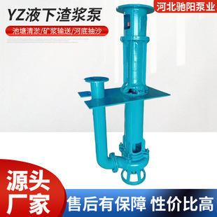 YZҺ�����{�Ý�ˮ������Һ�±��������{����ɰ��ʽ��ˮ��ɳ��