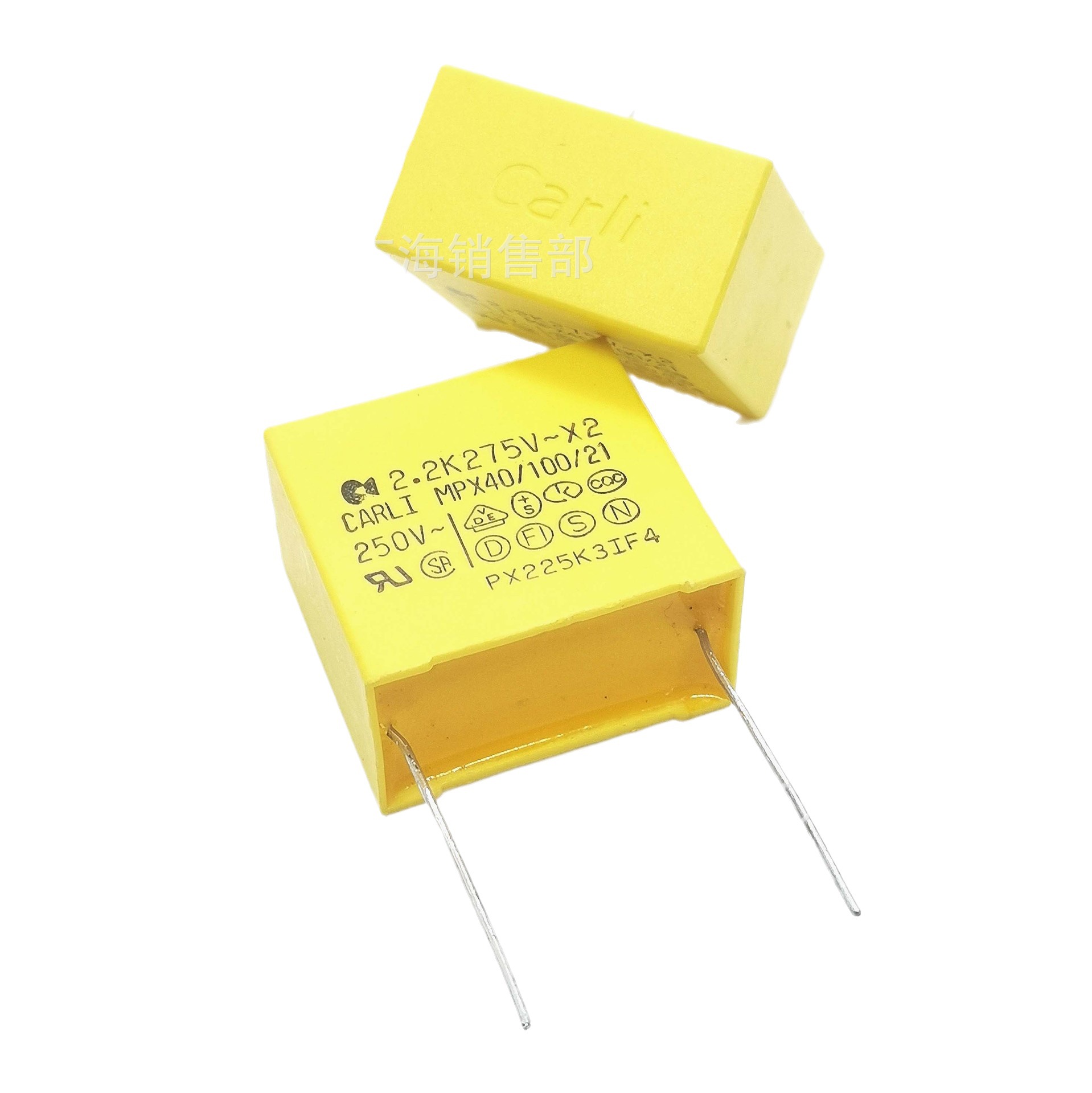 Carli凯励MPX安规电容X2 225K 275VAC P27.5mm 2.2uF 275V