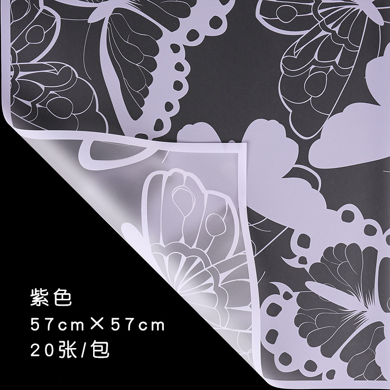 Qixi mariposa niebla papel de embalaje de flores plástico OPP película ramo de flores papel de embalaje de flores hecha a mano DIY materiales de florista