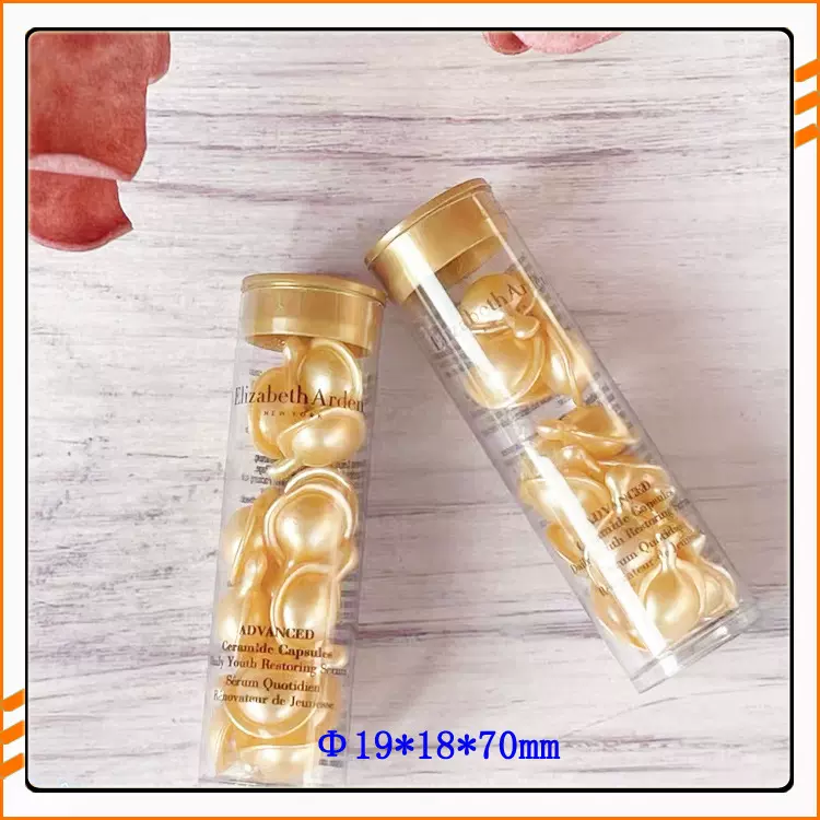 深圳厂家直销包装管 PVC塑料包装 圆管透明硬管直径19mm免费取样