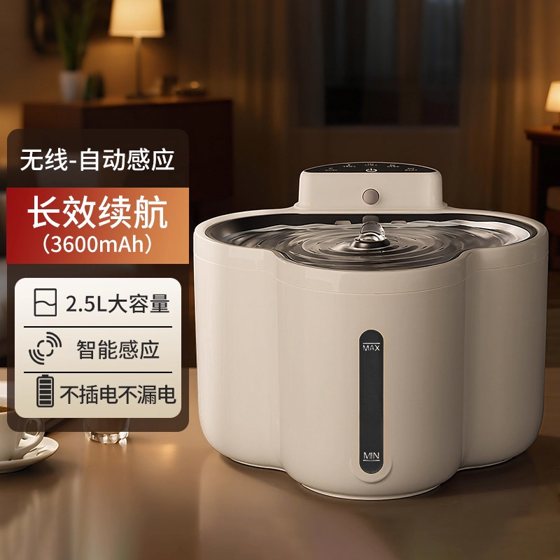 猫咪饮水机猫喝水宠物狗狗自动小猫饮水器不插电喝水器流动无线|undefined