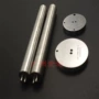 成品g5g13灯头通止规