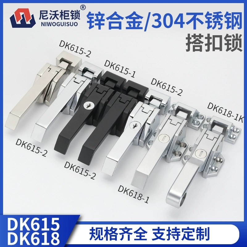DK615 цинковый сплав нержавеющая сталь морозильный шкаф замок для разблокировки холодного хранения замок черный яркий хром ручка замок