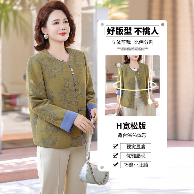 中年妈妈秋装外套复古印花上衣大码中老年女春秋开衫夹克2025新款|undefined