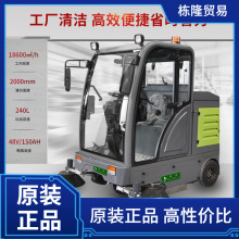 �κ�S2000��݆�{�ʽ늄Ӓߵ�܇�߉�ˮ�F�ڶ๦�� ��� �{�ʽ��