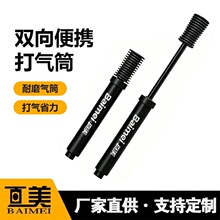 �����S���¿�@����������߉���yʽ���Ͳͨ���p������Ͳ