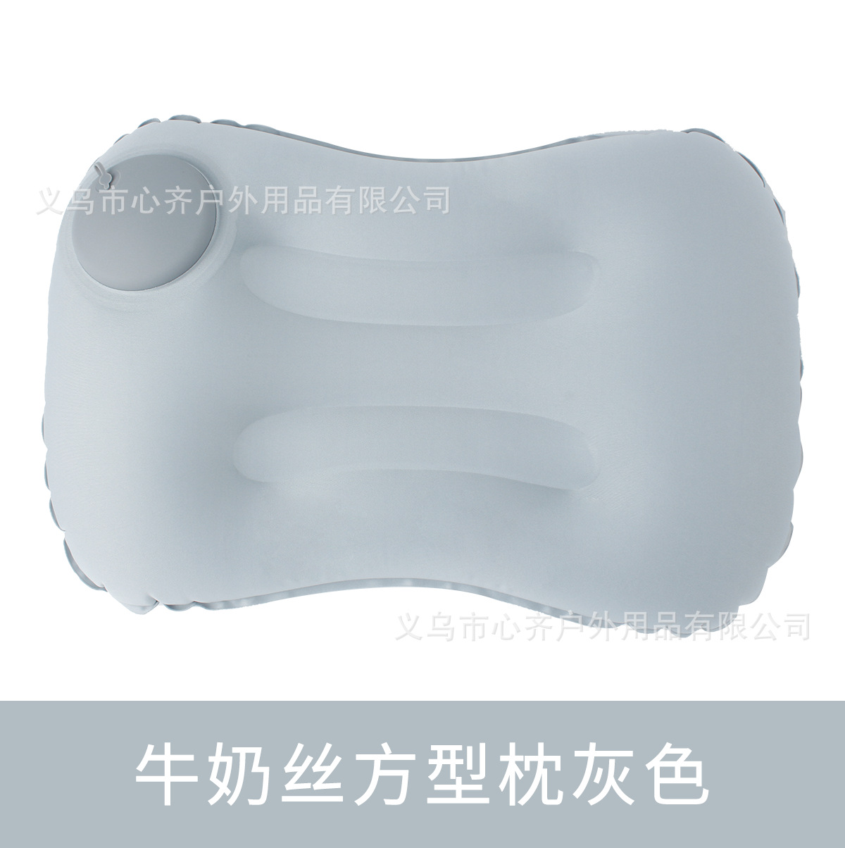 押して空気を入れるu型枕保護首枕旅行神器首を折って携帯植毛ブロー旅行枕u型枕