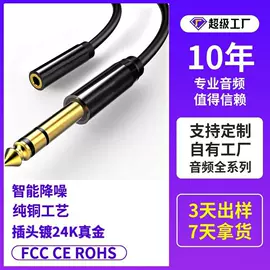 数码音频线;HDMI线;转接卡转接线