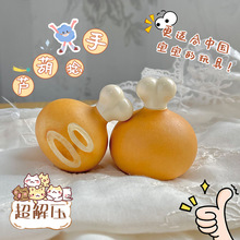 ��Ȼ�ɐ�С���Ǆ���С�u�Ⱥ��J�ְѼ��≺������ʿ���lŮ