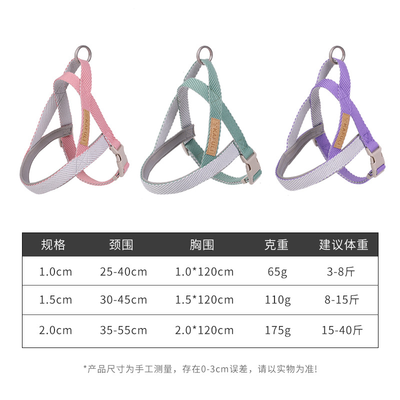 Transfronterizo Amazon Venta caliente perro mascota correa de pecho cuerda de tracción en stock al por mayor poliéster correa de perro traje al por mayor