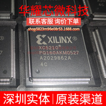 XC5210-4PQ160C ȫ��ԭ�b ���bQFP-160 �ɾ���߉݋����