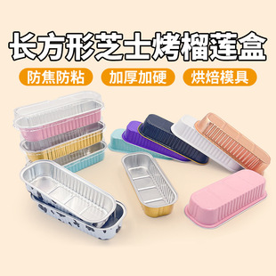 200ML����ɏ�X�����L�l�X���мӺ��a����һ���ԼӺ��L���Ή�˾��