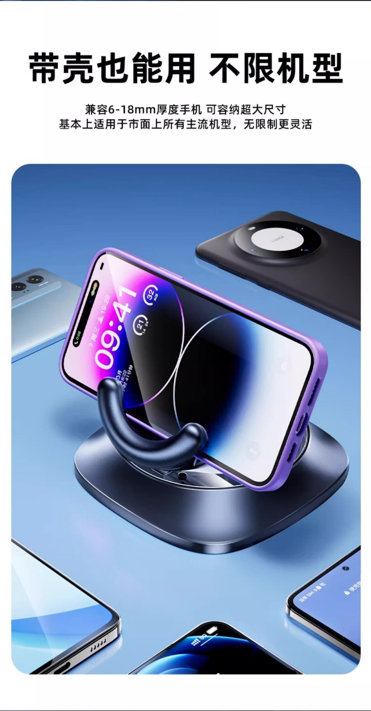 Hot-selling car phone holder, center console dashboard mount, rotatable and foldable car navigation bracket, factory direct sales