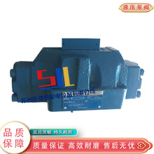 ����VICKERS����ʿ DG3V-8-2C/8C-10-EN521 ��܇СҺ���y Һ���y