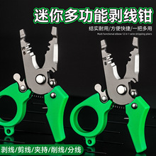 �羳��Ʒ���i�X�Ͻ��Q����·���Q�_�h�� �������~����ȡ�h�Q