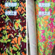 感温变色布 8安迷彩帆布 感光变色 遇水变色布 夜光帆布 感温超柔