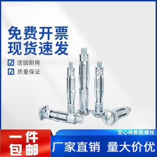 ���Ĵu��Û��˨���Ġ�ʯ����w�C����Û�ݽz�пձڻ�M4M5