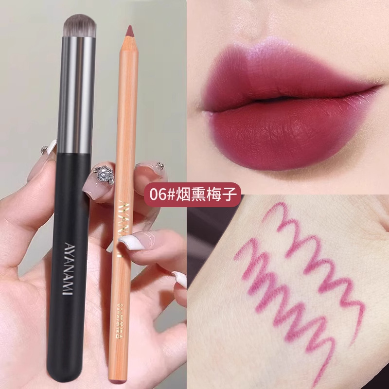 06 # Smoked plum lip brush