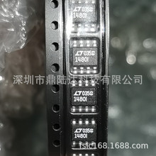 原装正品 MAX522CSA 贴片SOP-8 8位DAC数模转换器