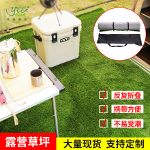 ����Ұ�͉|¶�I��ƺ�|Ұ�������|��y���|�ӼӺ��ˮ���Ύ���؉|