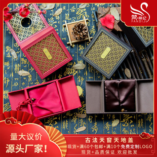 �ŷ������C���ӂ��к��U���錚�е������YƷ�������ռ{��