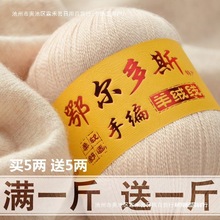 ��q���ֹ�����������ë����diy��ͯ����ë����që������