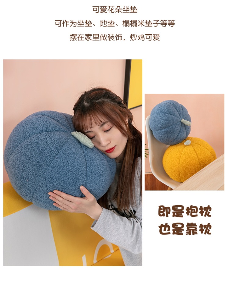 南瓜抱枕 (19).jpg