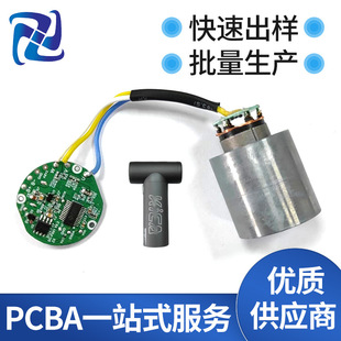 ֳСL·Dٟoˢ늙CӰu݆LPCBA