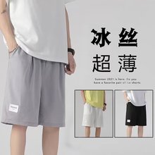 夏季薄款冰丝美式潮牌宽松休闲篮球裤子五分休闲运动裤衩男士裤