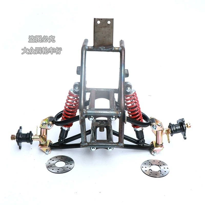 Inverted Tricycle Go-Kart Front Frame | Motorcycle frame