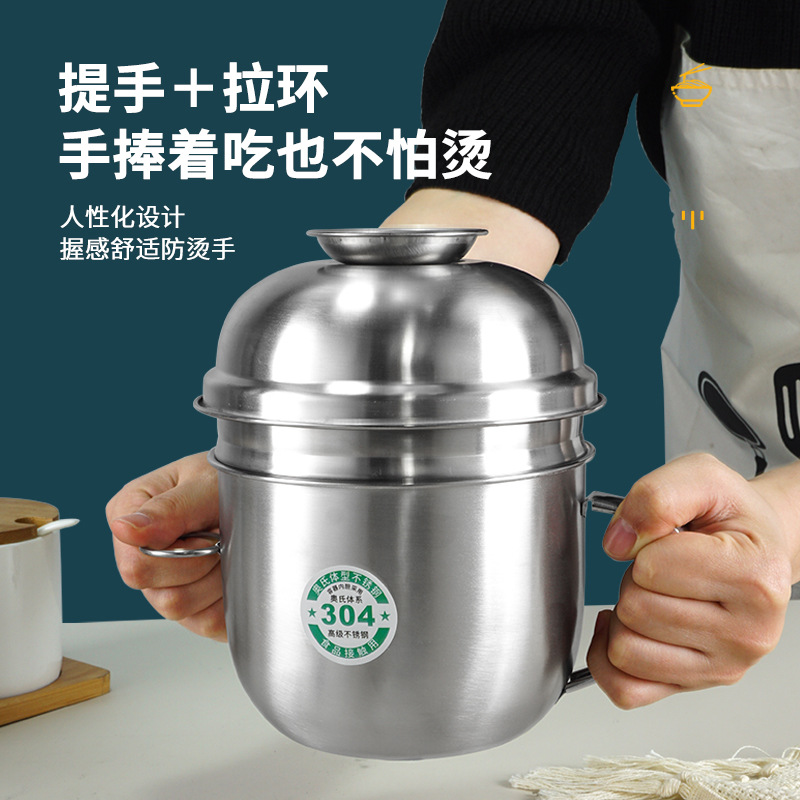 Alimentos grado 304 comida rápida taza capas redonda cantina caja de almuerzo con tapa sellada caja de almuerzo de gran capacidad de fideos instantáneos taza