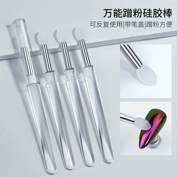 Nail art transparent silicone stick, magic mirror powder, aurora powder applicator stick, glitter eyeshadow portable multifunctional brush wholesale