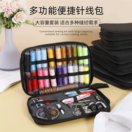 针线缝纫;DIY服饰;钩针