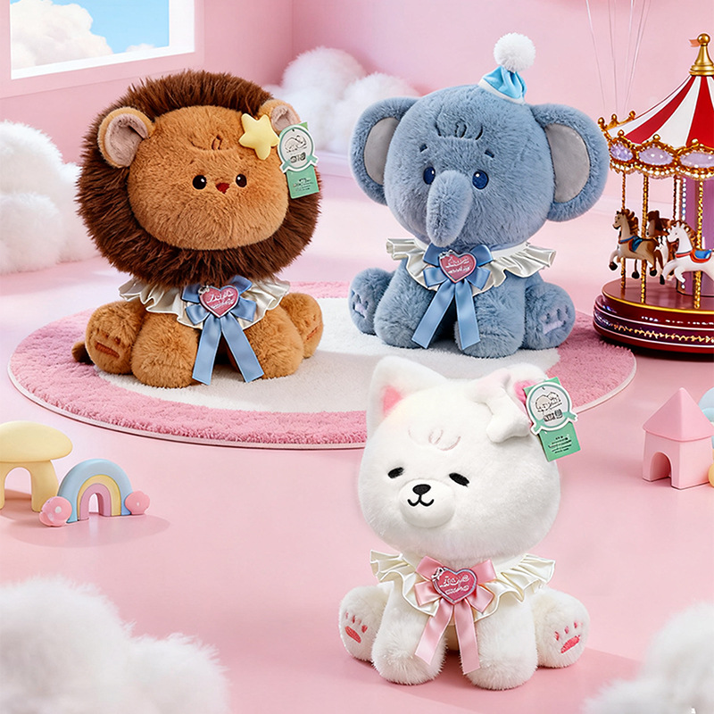 跨境毛绒玩具卡通马戏团围兜小动物公仔狮子大象儿童礼品玩偶正版