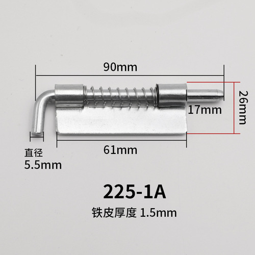Wholesale 304 stainless steel spring pin CL225 industrial hinge distribution box cabinet door spring pin