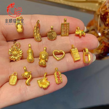 �S��999����Ʒ���3DӲ������ϼ�24kֱ��DIY�F؛�������l