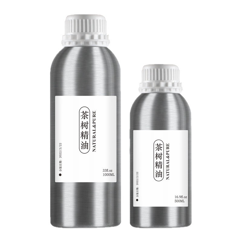 定制植物香薰单方精油面部精油按摩刮痧复方精油oem美容院精油|undefined