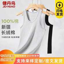 定制加工男士纯棉背心男士修身老头衫运动无袖运动背心工厂批发
