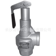 AL-150L,AL-150H,AL-150HL安全阀日本YOSHITAKE 耀希达凯安全阀