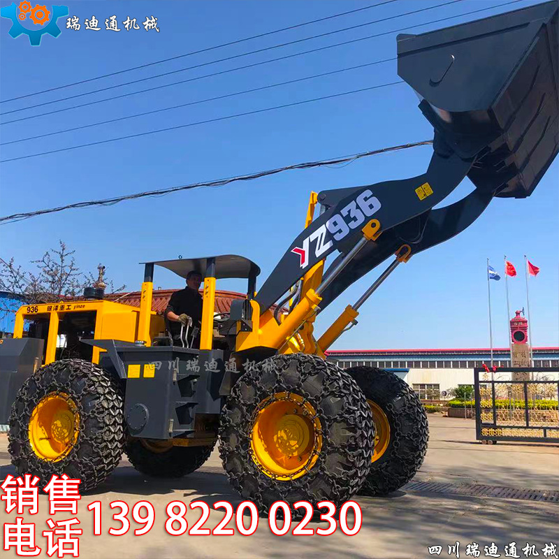 井下防爆装载机 矿山隧道用的铲车 洞子里面用的装载机