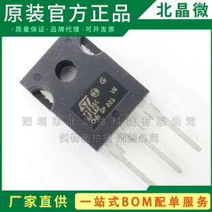 TIP35C ���bTO247 �������O�� �p�O���w�ܬF؛